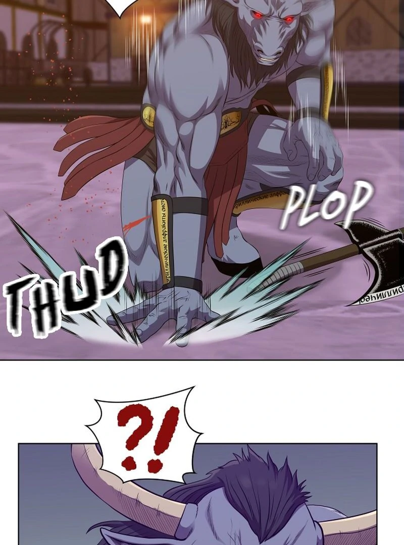 My Level's the Best Chapter 52 16